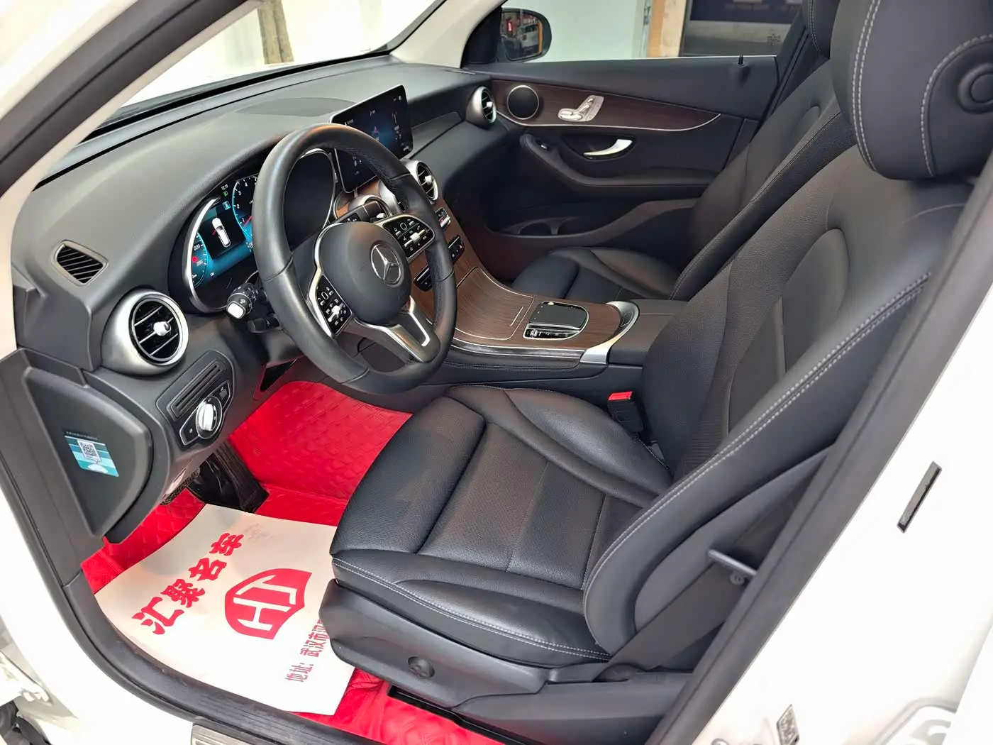 Mercedes-Benz GLC 2020 — Şəkil 15/20