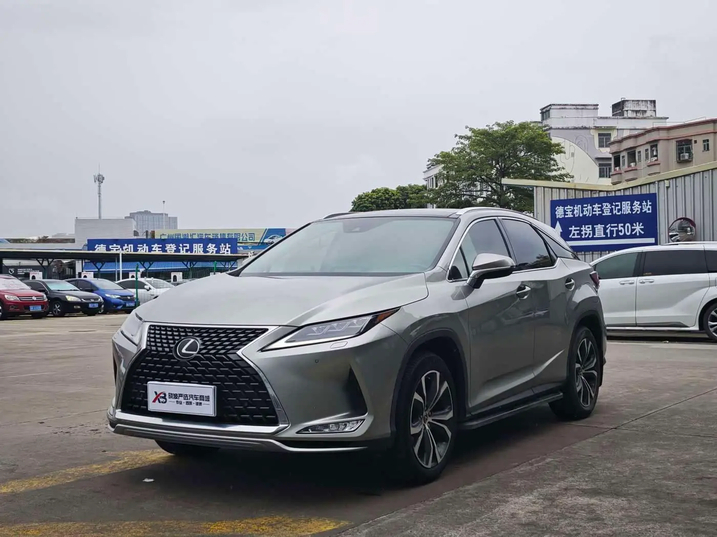 Lexus RX 2022 — ფოტო 1/18
