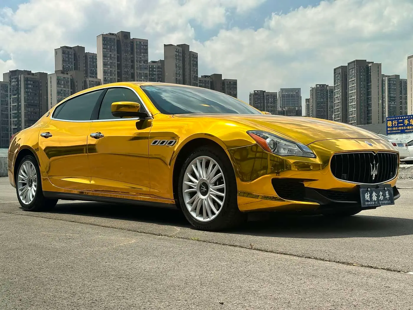 Maserati Quattroporte 2015 — Photo 3/17