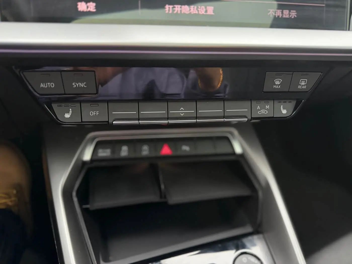Audi A3 2023 — Photo 12/13