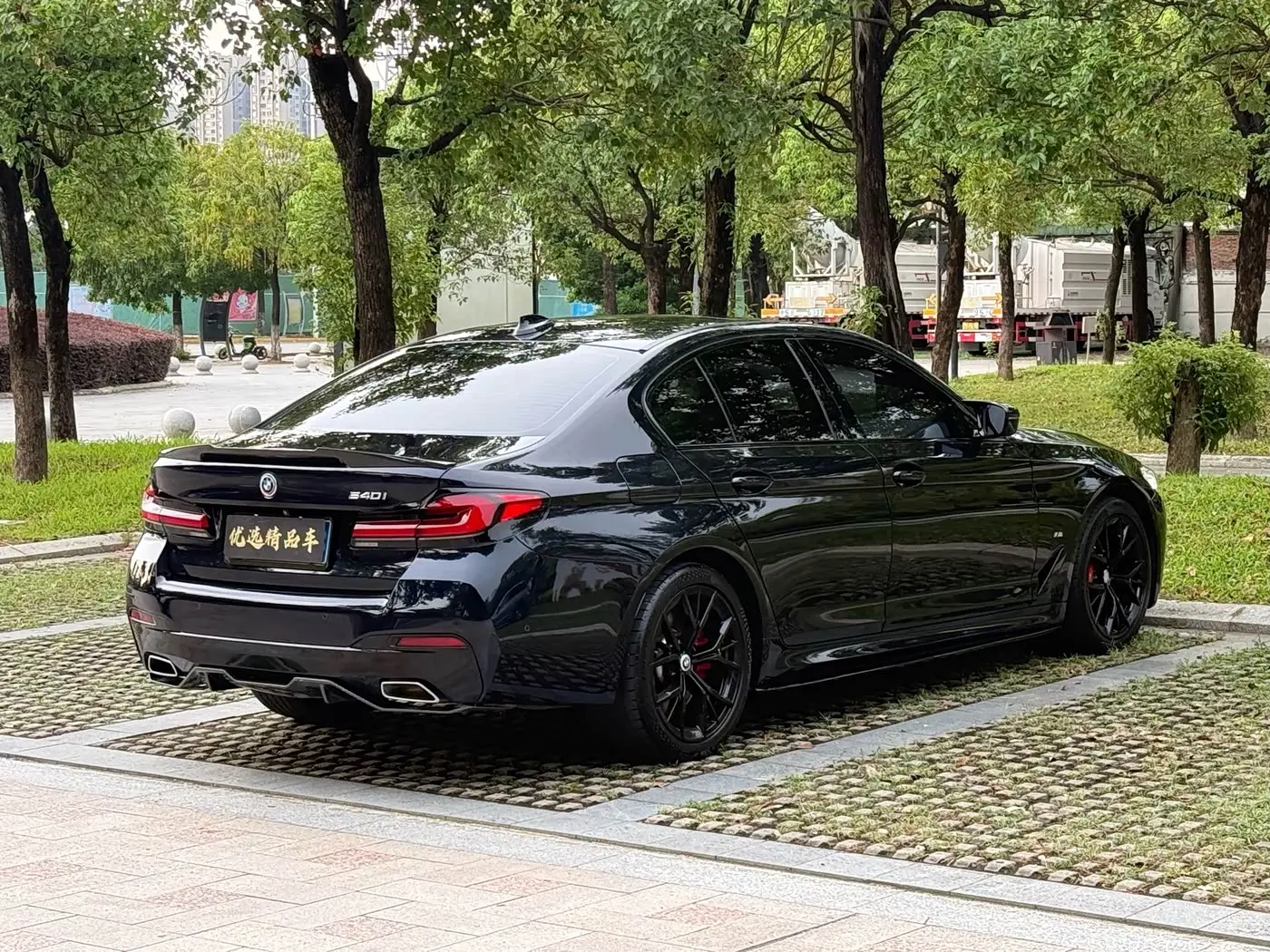 BMW 5 Series 2021 — Photo 9/20