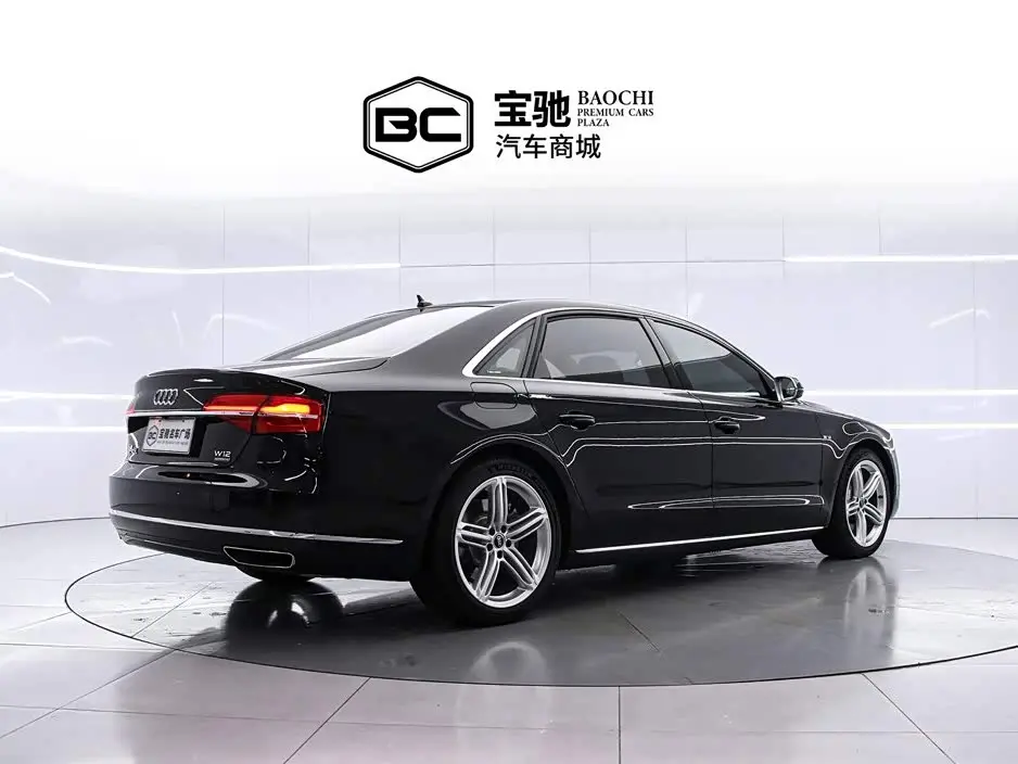 Audi A8 2012 — Photo 3/20