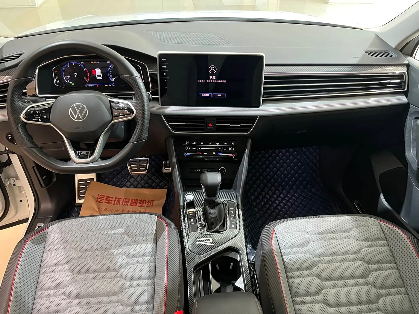 Volkswagen Tiguan L 2023 — Фото 9/20
