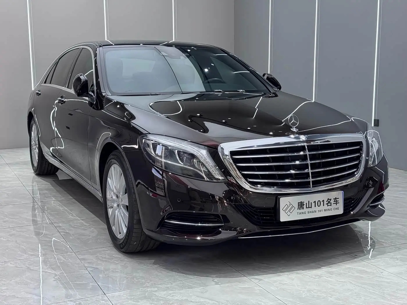 Mercedes-Benz S-Class 2016 — Şəkil 3/20
