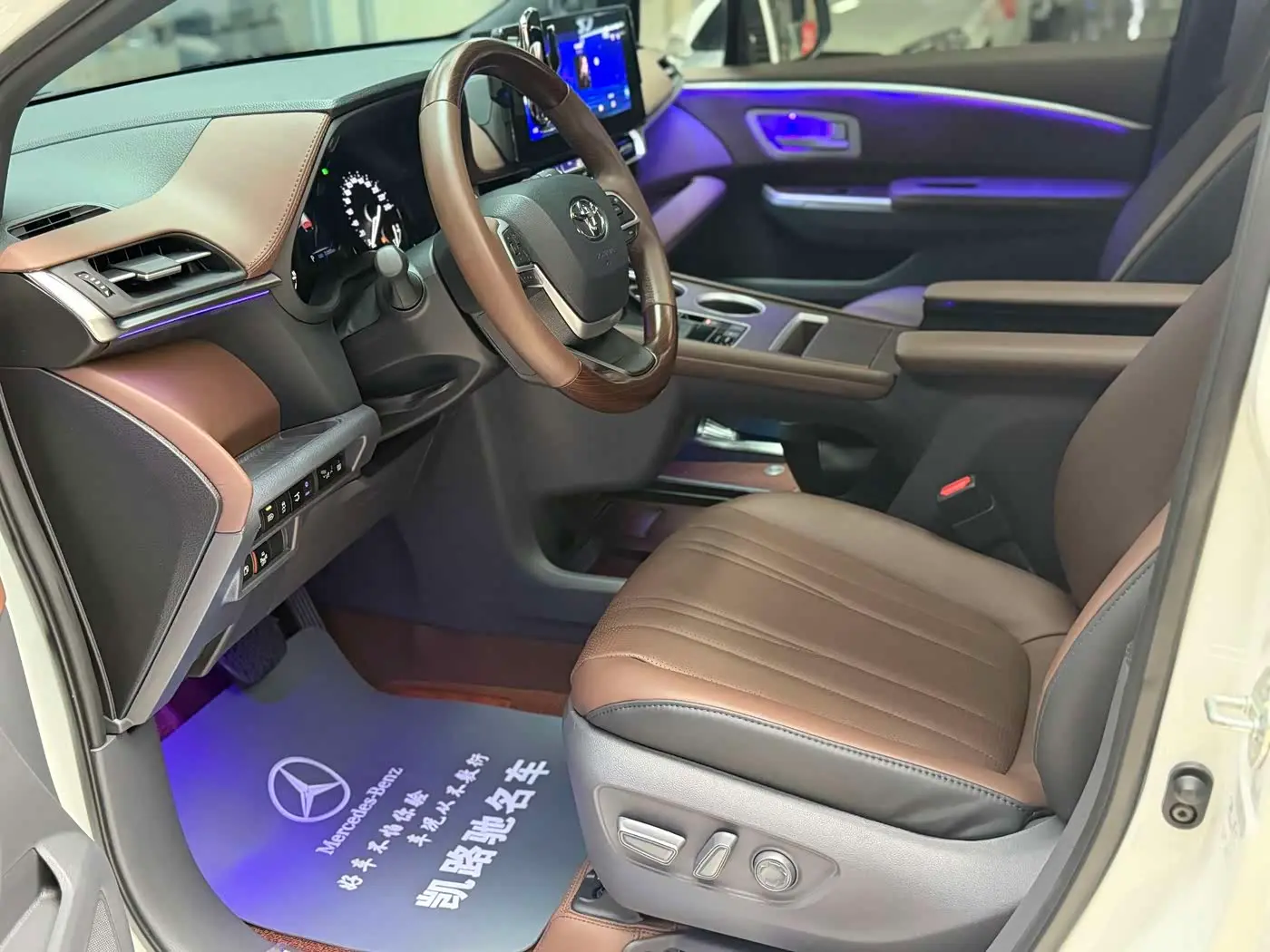 Toyota Granvia 2023 — Photo 5/18