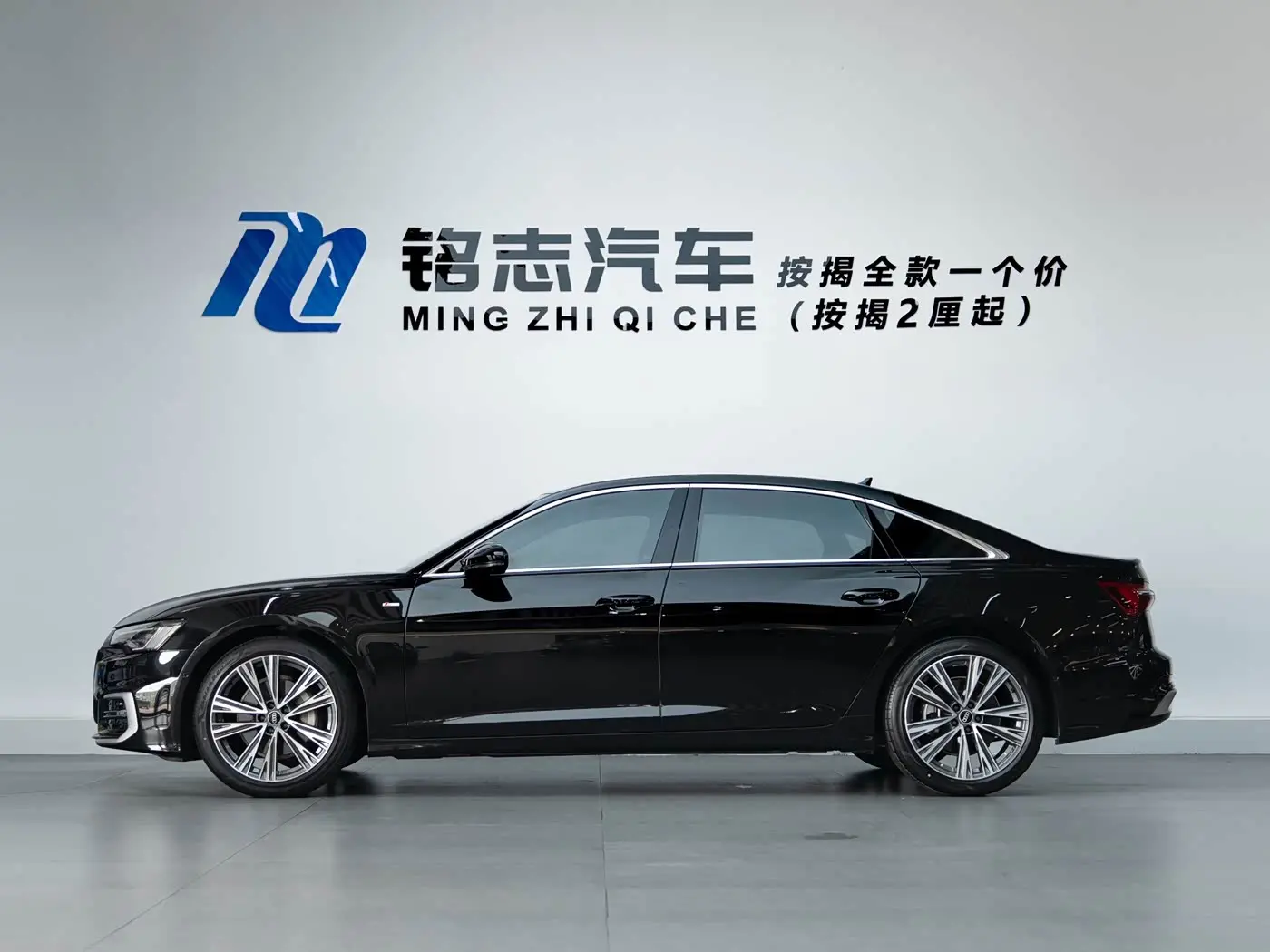 Audi A6L 2023 — Photo 7/13