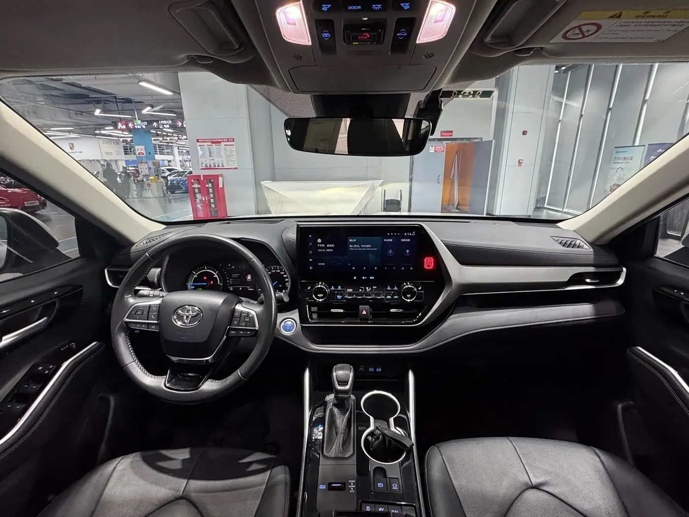 Toyota Highlander 2023 — Фото 12/14