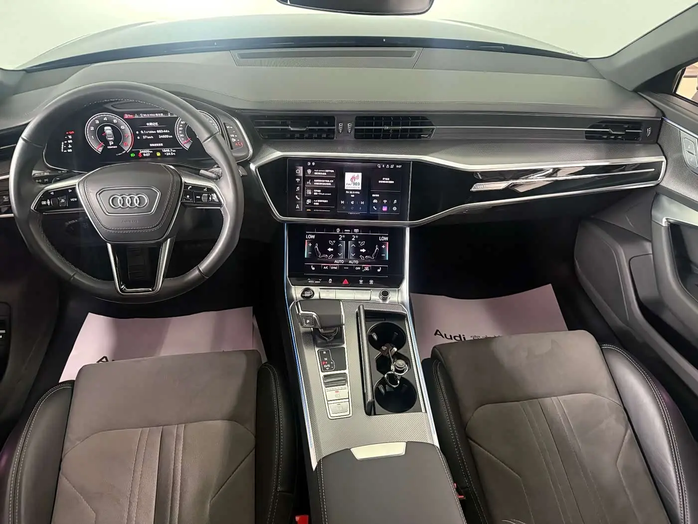 Audi A6L 2024 — Şəkil 7/11