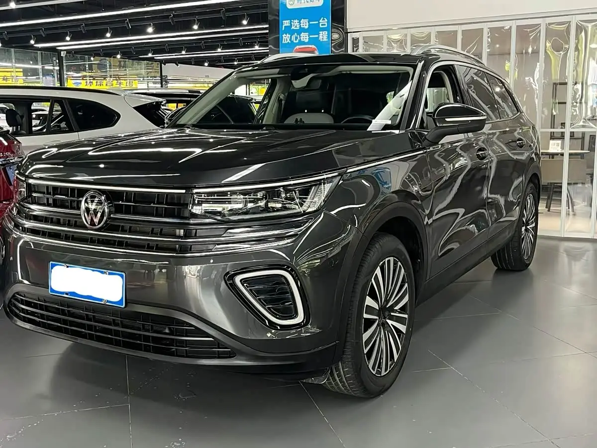 Volkswagen Talagon, 2023
