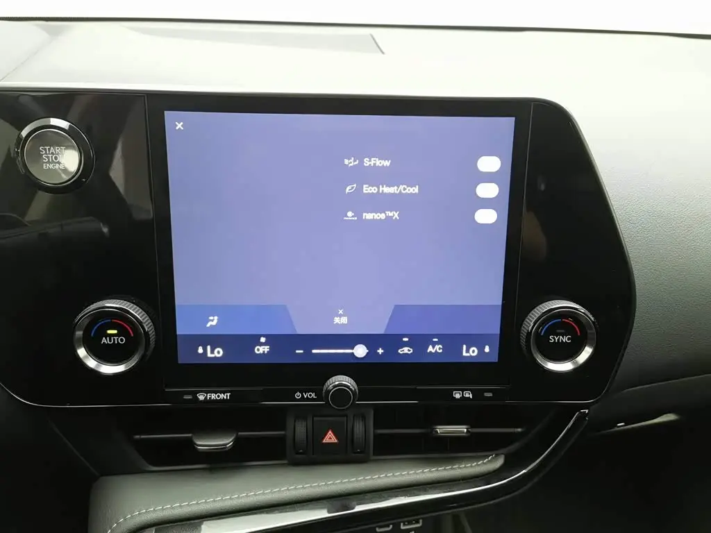 Lexus NX 2022 — Photo 12/20
