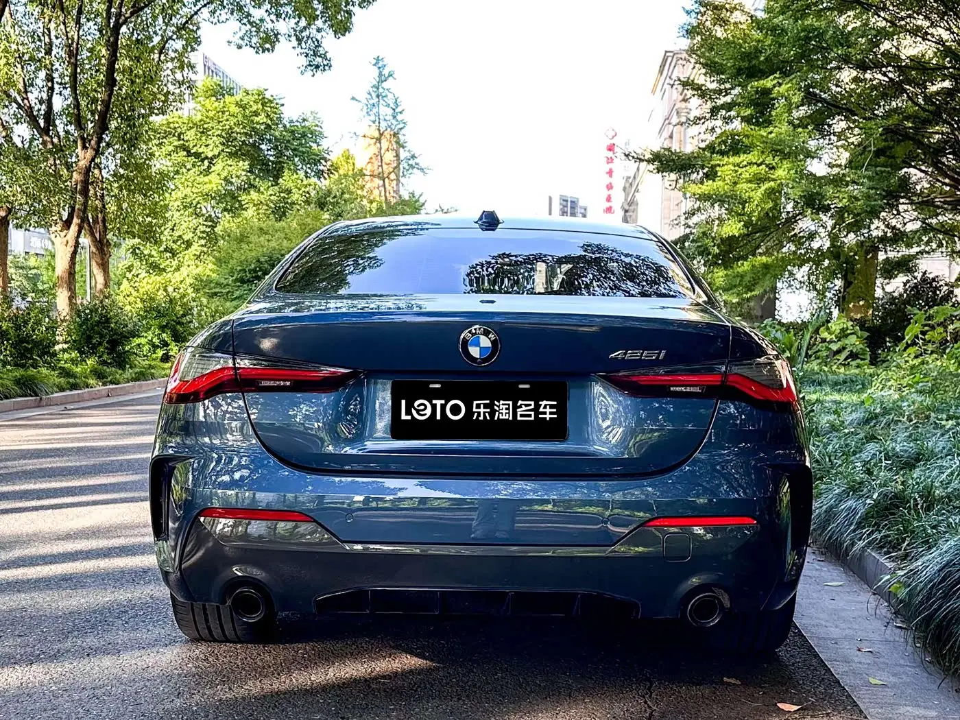 BMW 4 Series 2024 — Şəkil 5/15