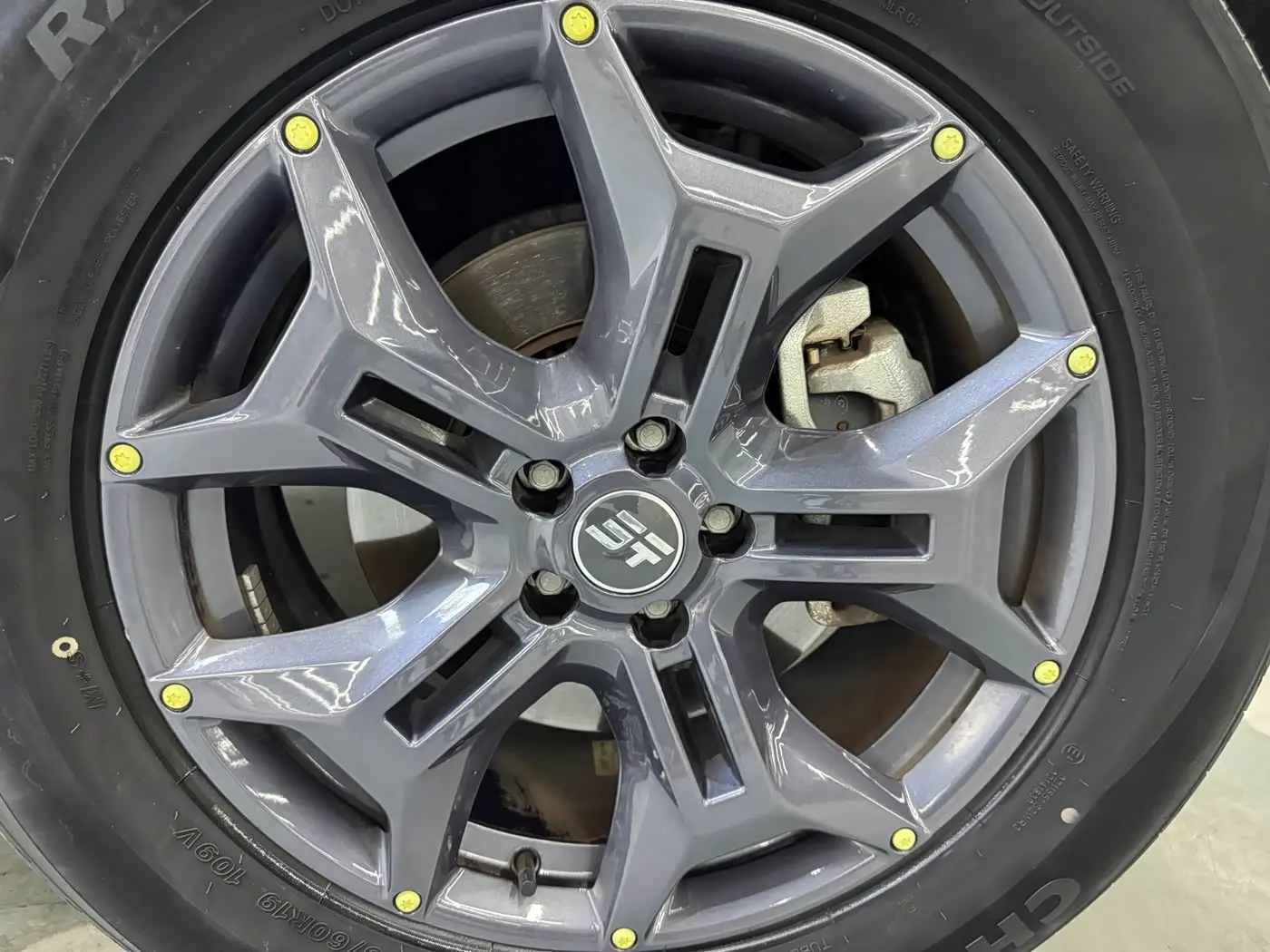 Jetour Shanhai T2 2024 — Photo 15/20