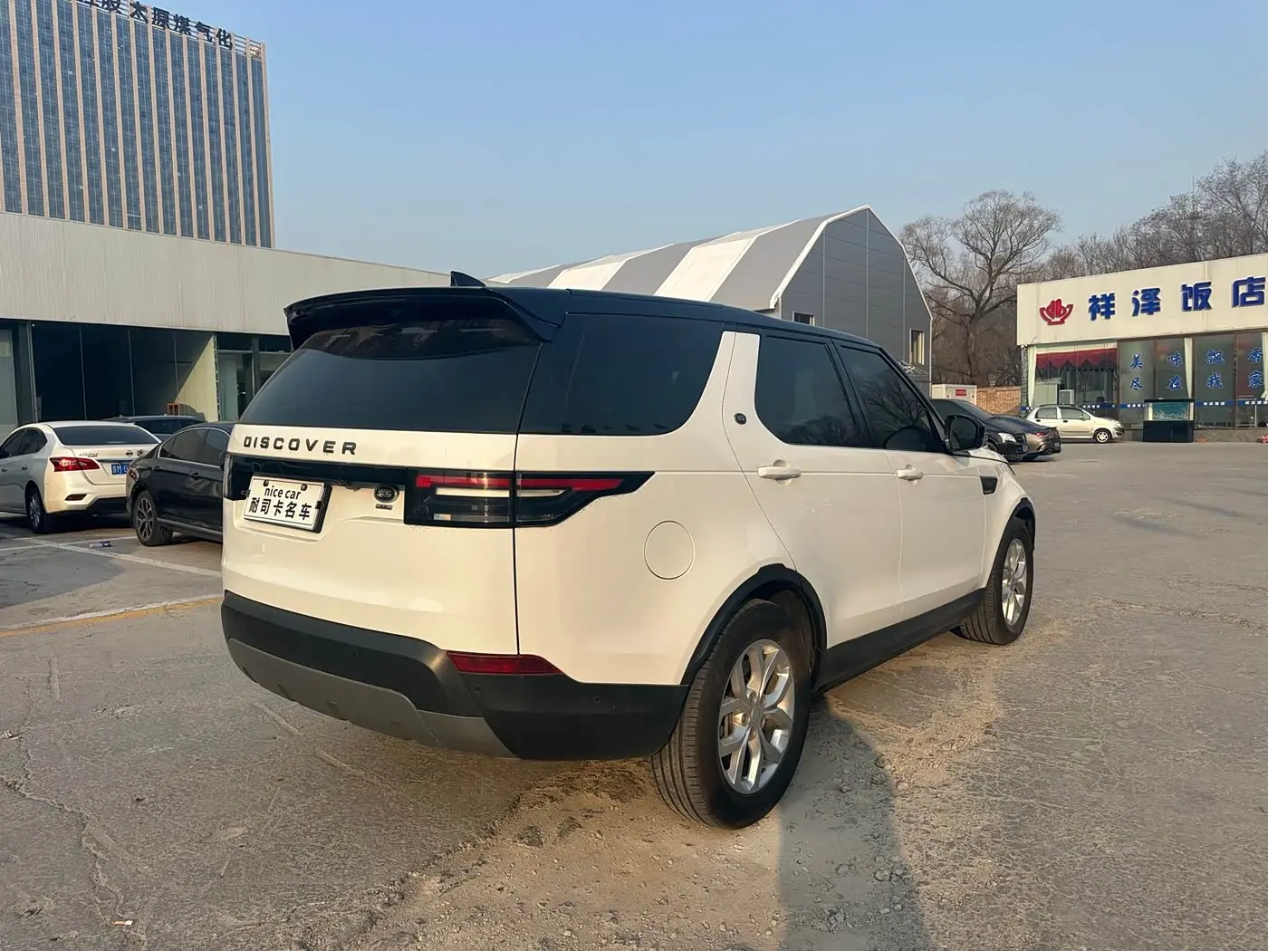 Land Rover Discovery 2020 — Фото 4/14