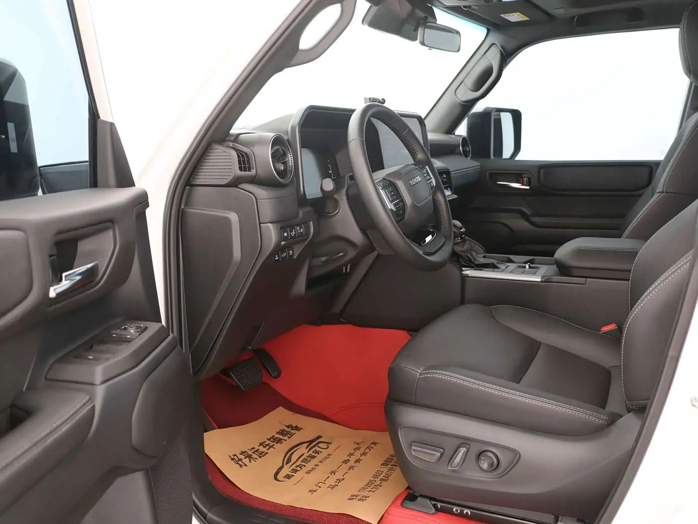 Toyota Prado 2024 — Şəkil 4/15