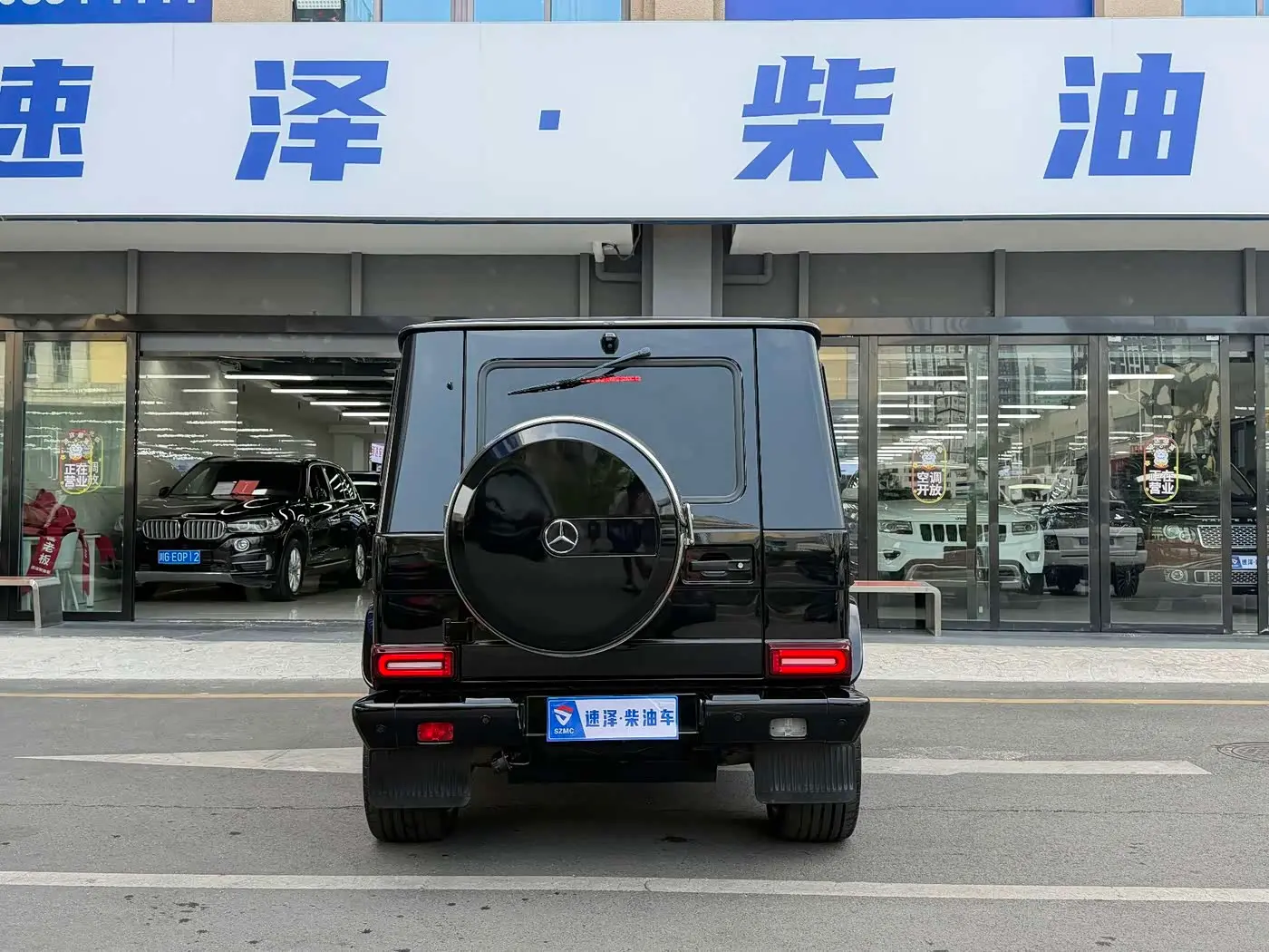 Mercedes-Benz G-Class 2017 — Photo 5/14