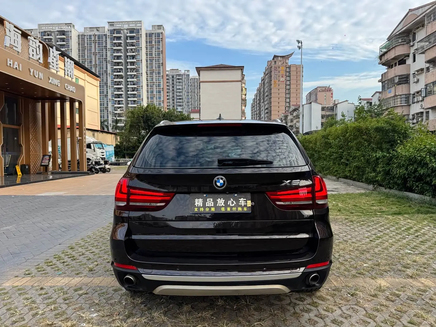 BMW X5 2014 — Photo 5/20