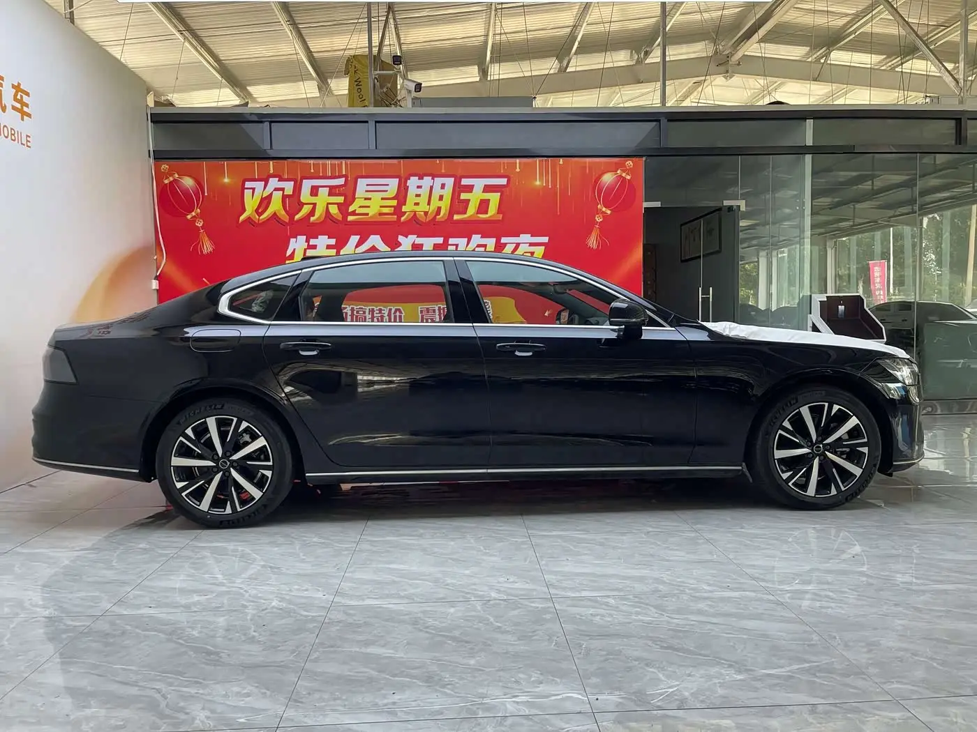 Volvo S90 2026 — ფოტო 8/20