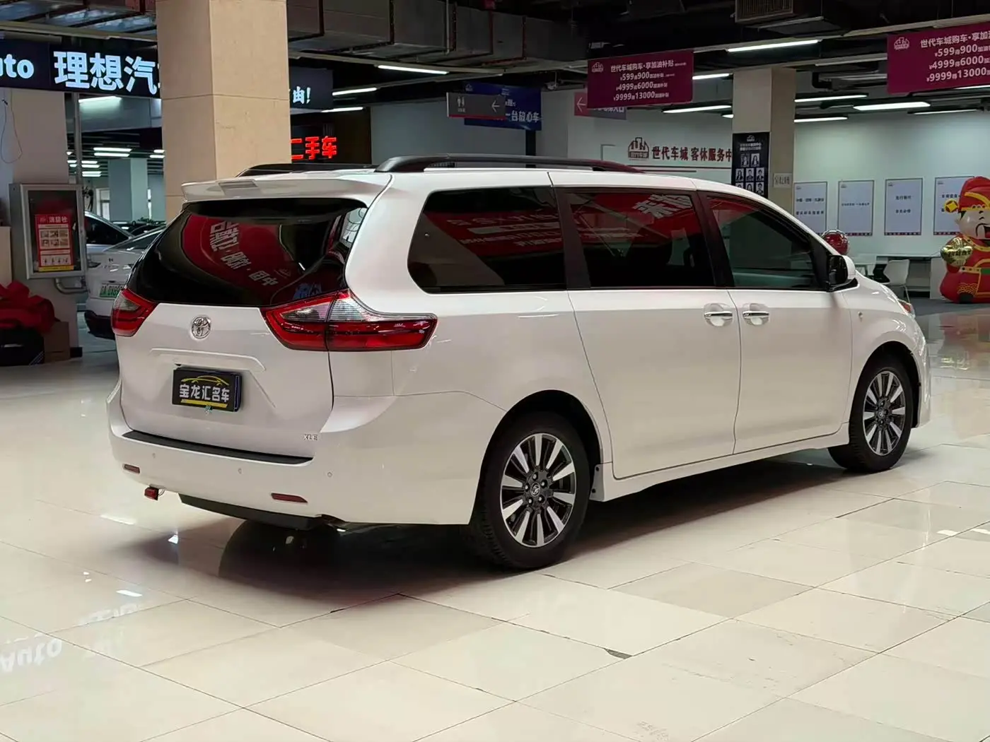 Toyota Sienna 2020 — Şəkil 4/18