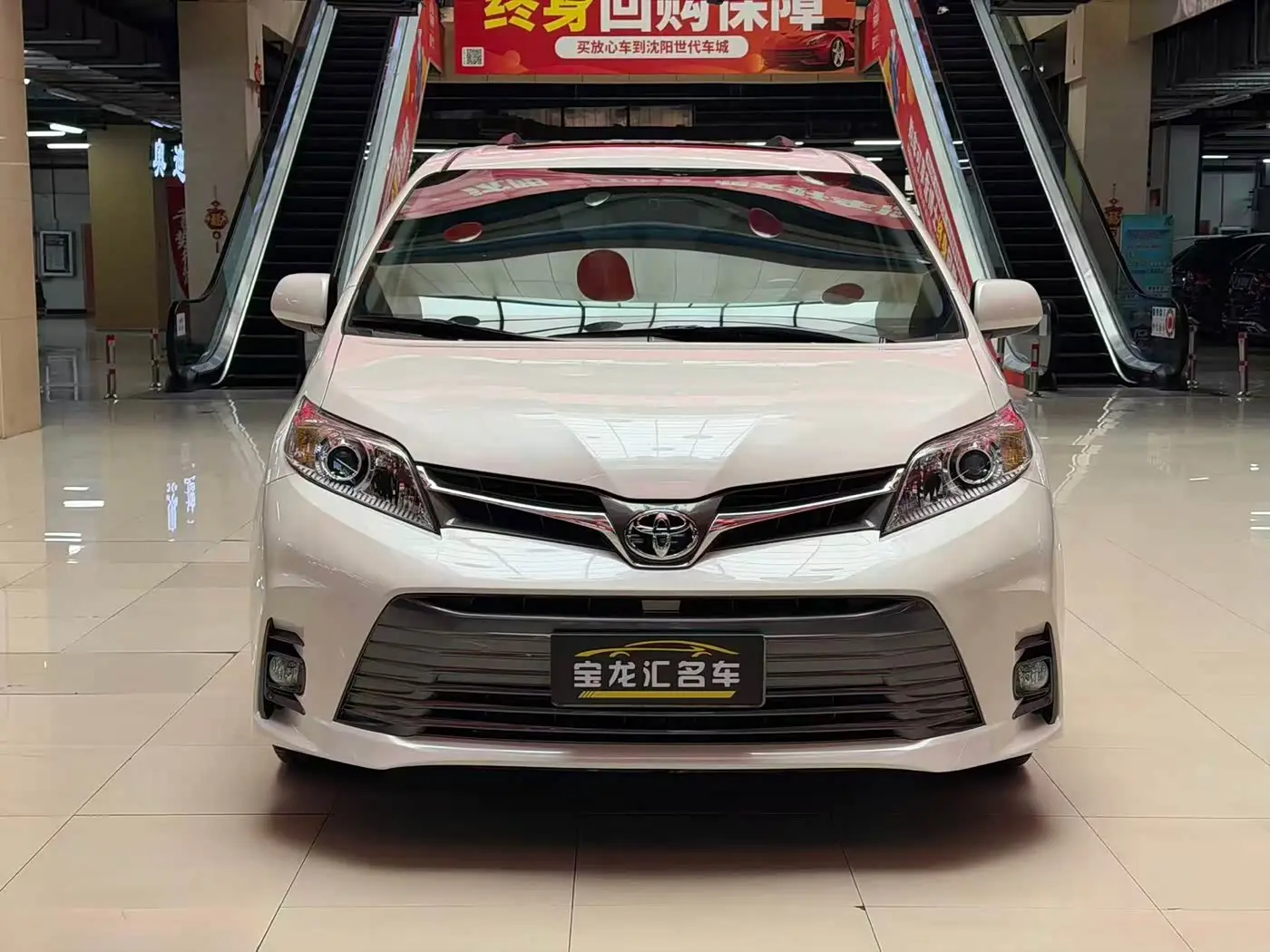 Toyota Sienna 2020 — Şəkil 2/18