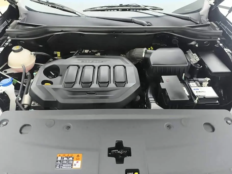 Ford Lingrui 2025 — Photo 10/16
