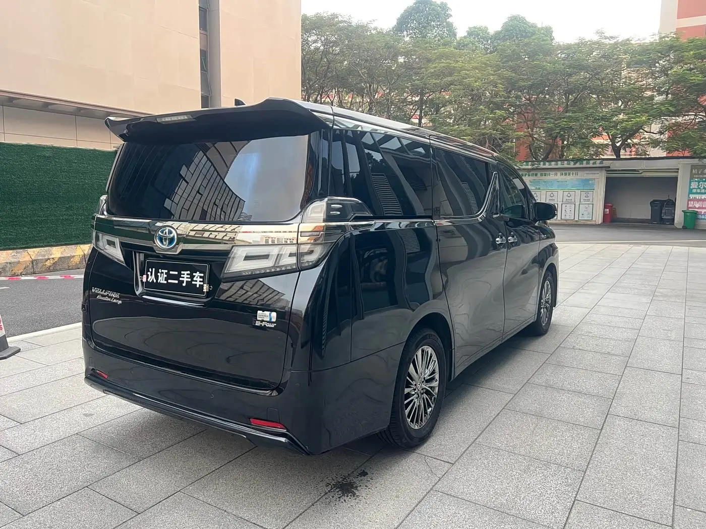 Toyota Vellfire 2020 — Photo 5/18