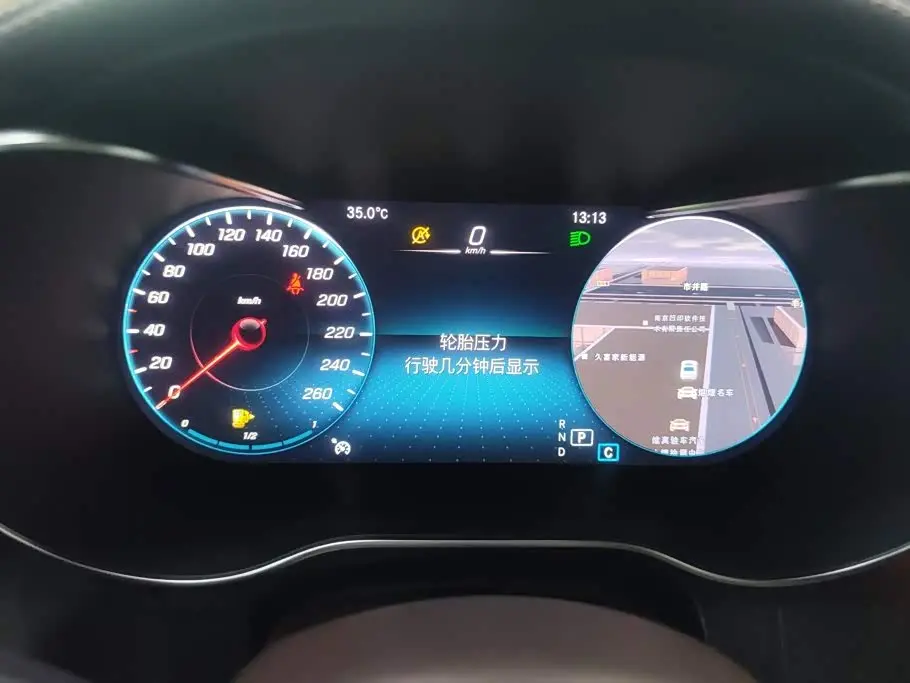 Mercedes-Benz GLC 2022 — Şəkil 14/16