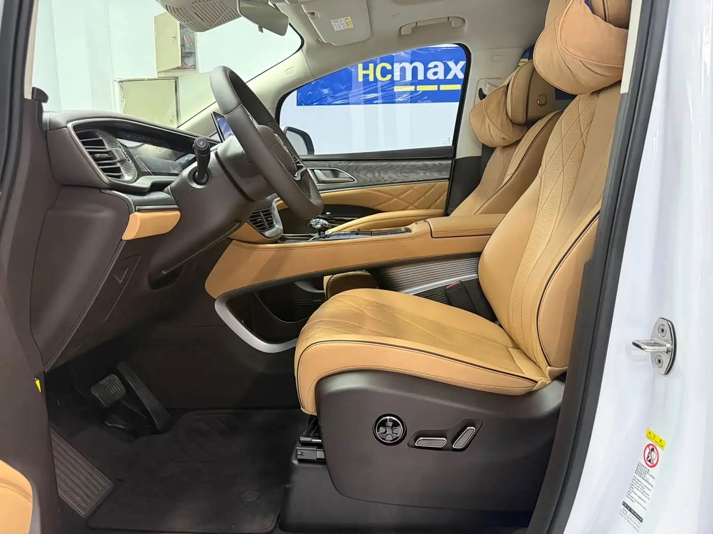 Denza D9 2025 — Şəkil 7/20