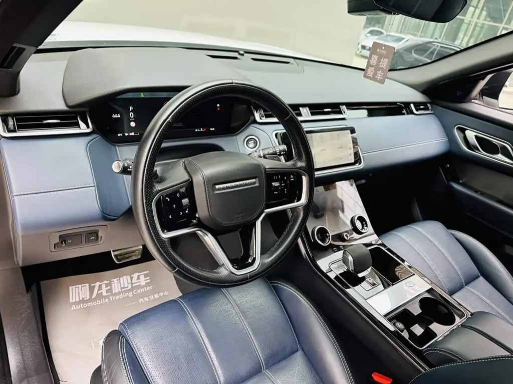 Land Rover Range Rover Velar 2023 — ფოტო 9/20
