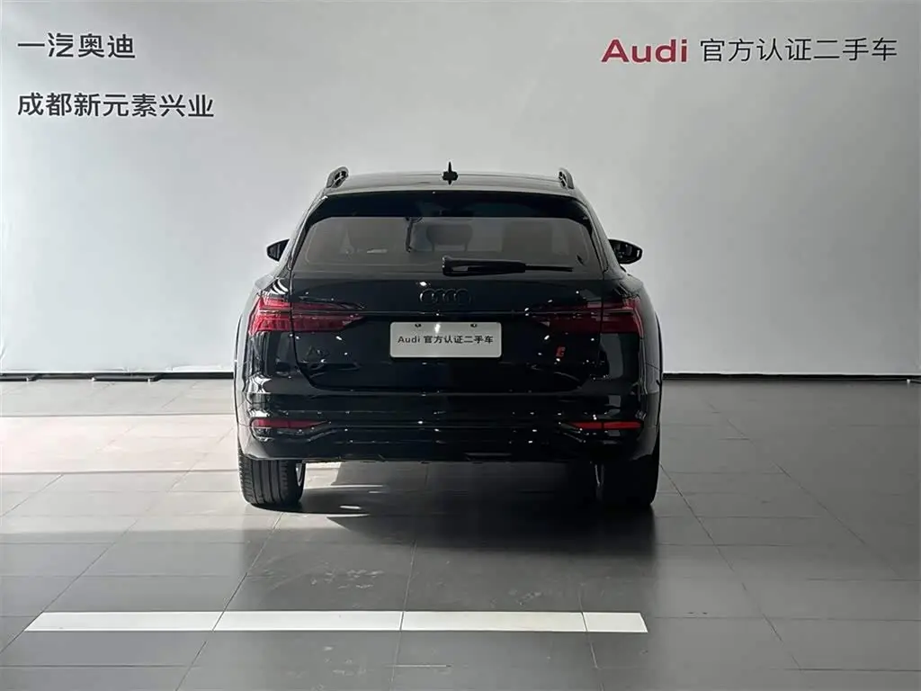 Audi A6 2021 — Şəkil 5/15