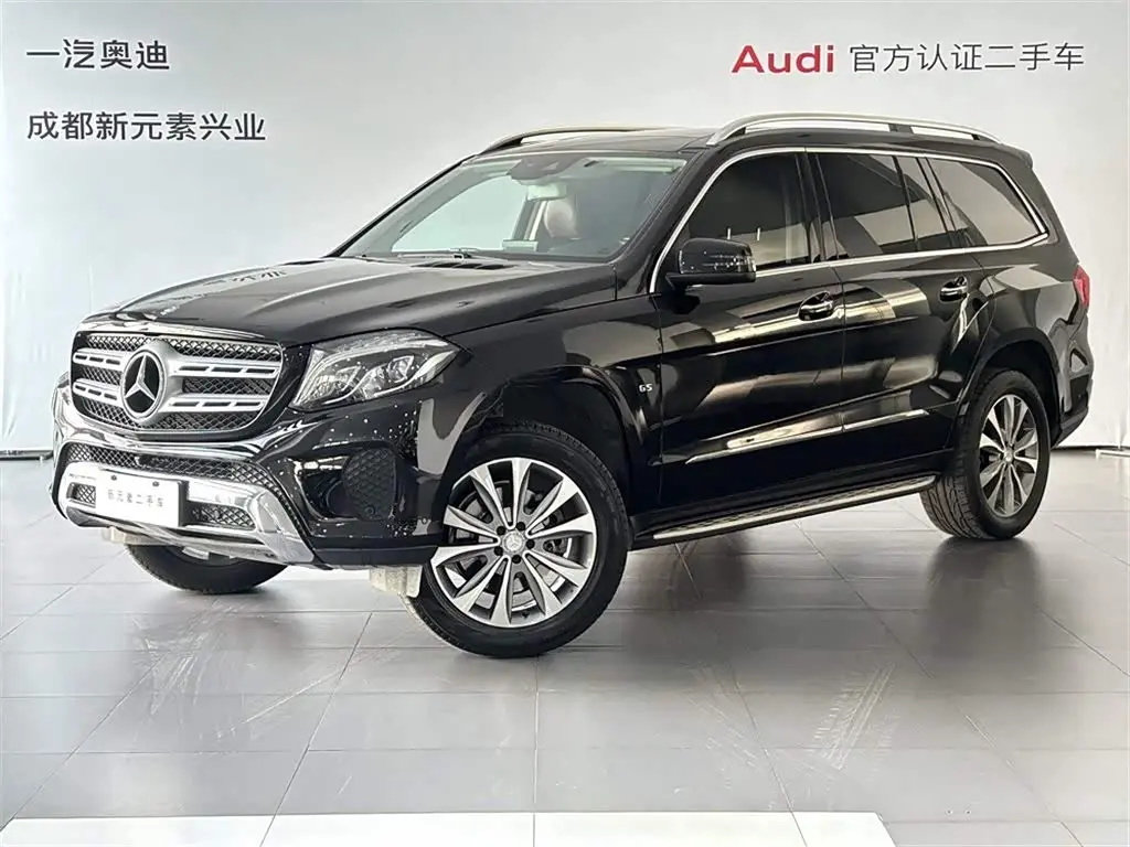 Mercedes-Benz GLS 2016 — Photo 1/15