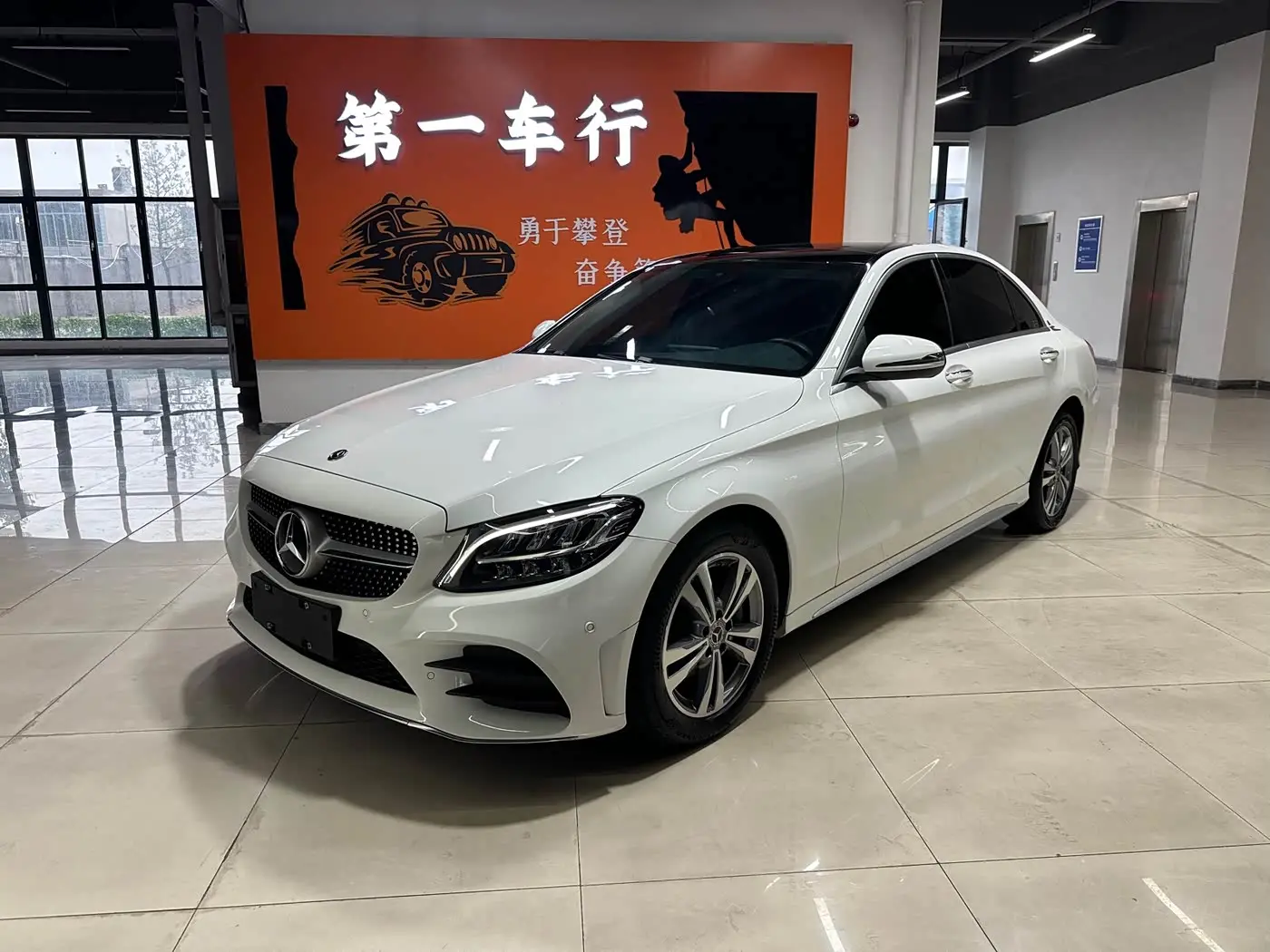Mercedes-Benz C-Class 2021 — Фото 1/10