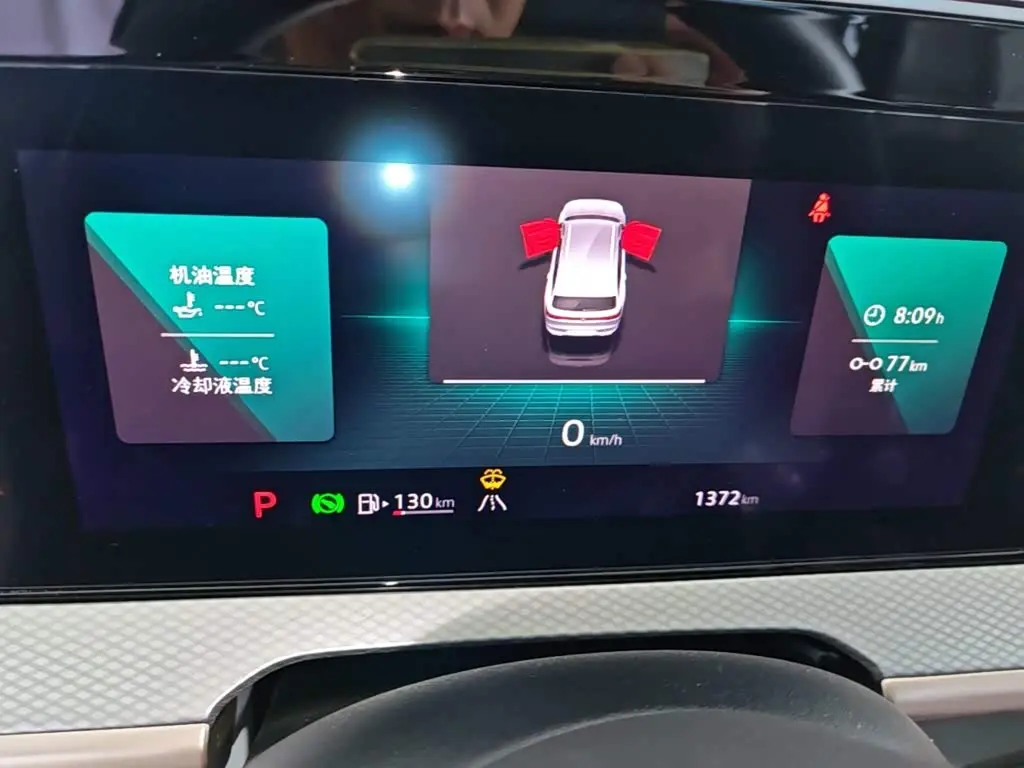 Volkswagen Talagon 2023 — Şəkil 12/20