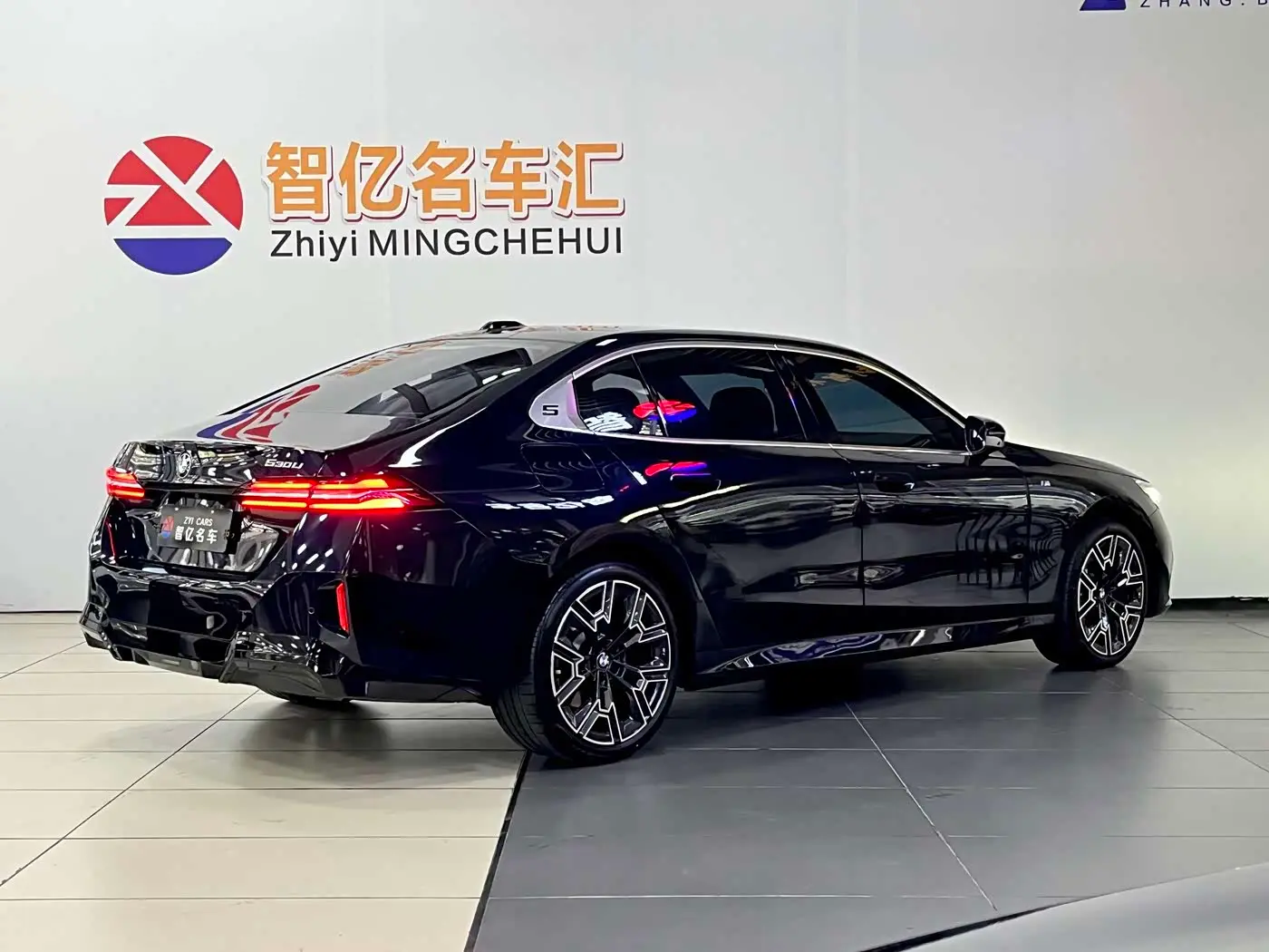 BMW 5 Series 2024 — Şəkil 16/16