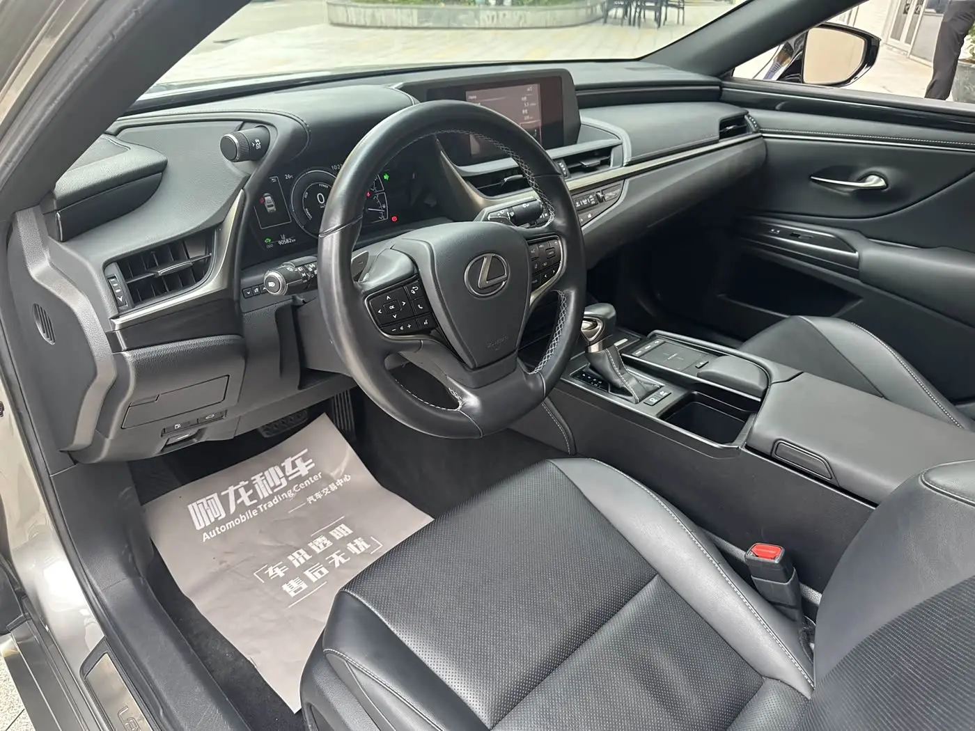 Lexus ES 2020 — Şəkil 13/20