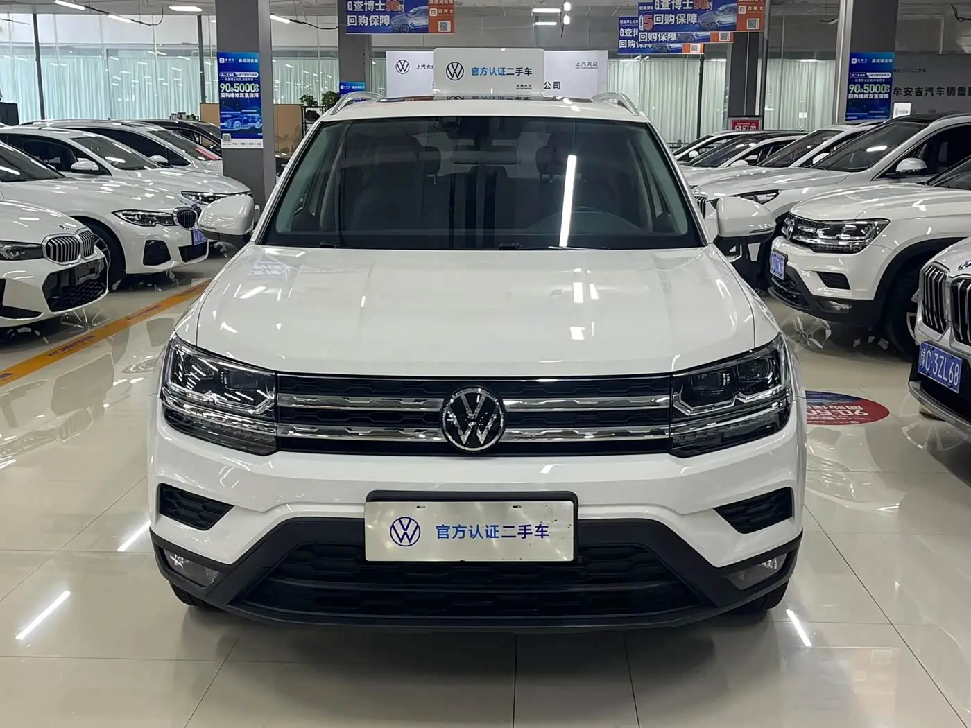 Volkswagen Tharu 2023 — Photo 2/14