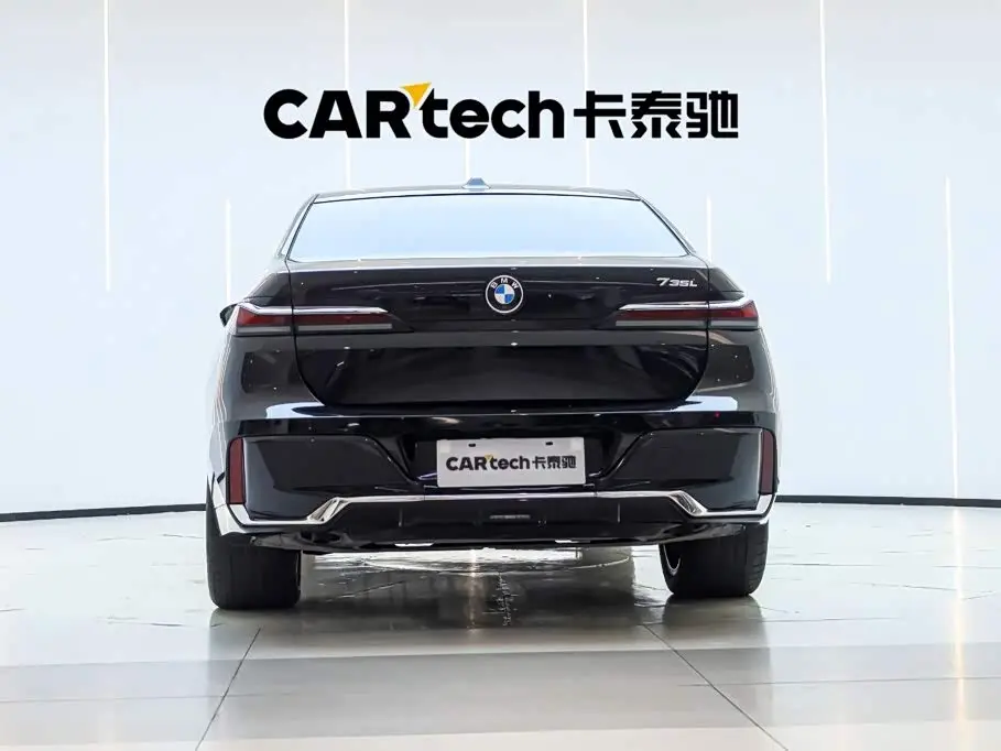 BMW 7 Series 2023 — Photo 2/20
