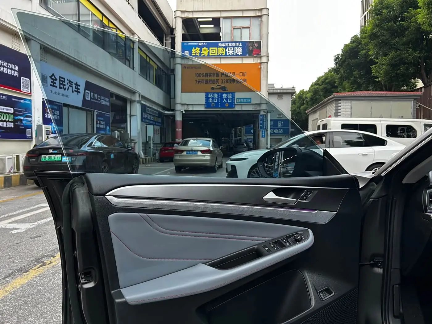 Volkswagen Lamando 2022 — Photo 8/16