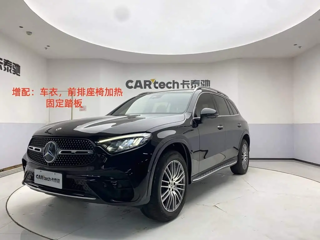 Mercedes-Benz GLC 2023 — Photo 1/20
