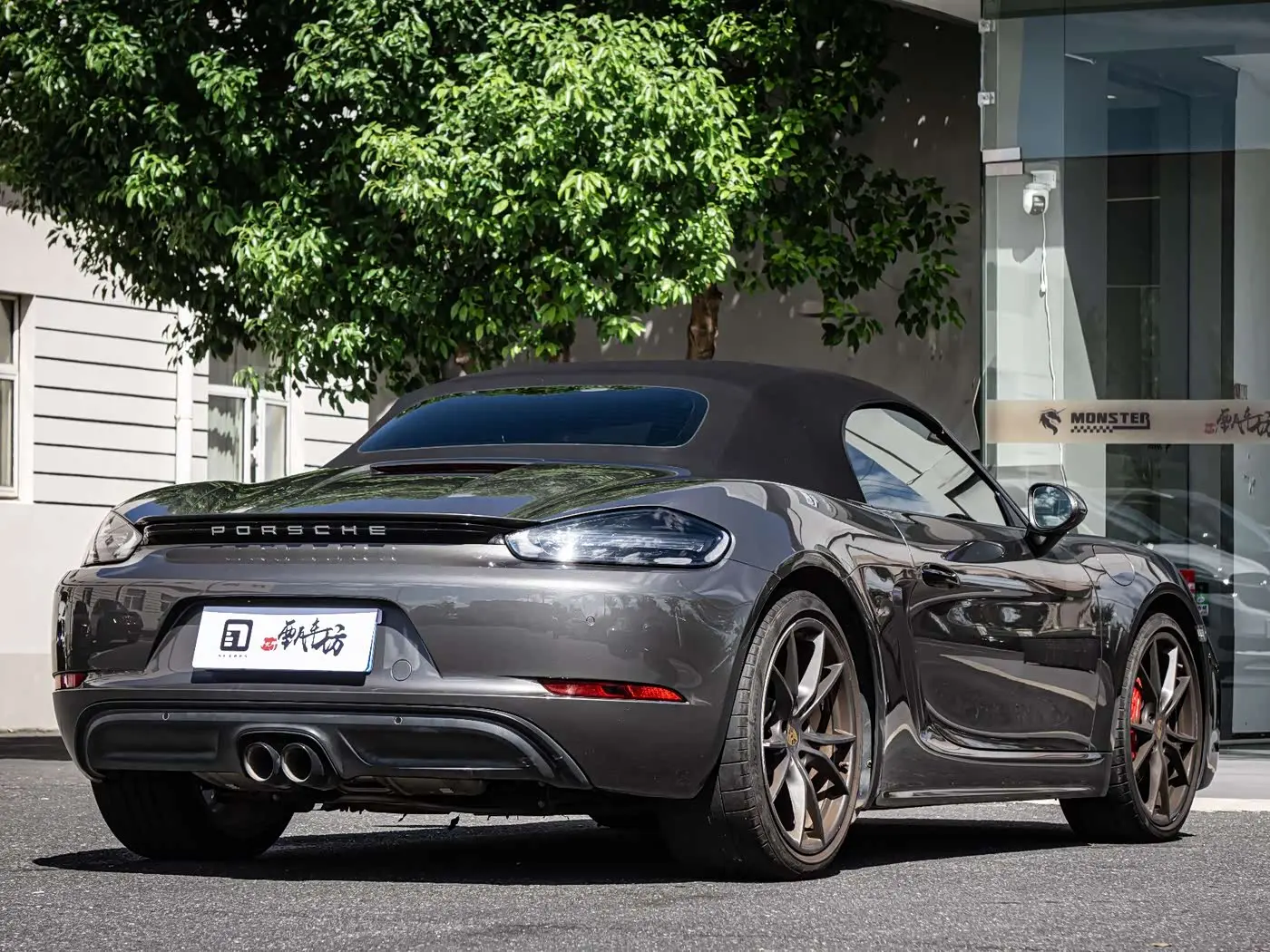 Porsche 718 2023 — Şəkil 4/20