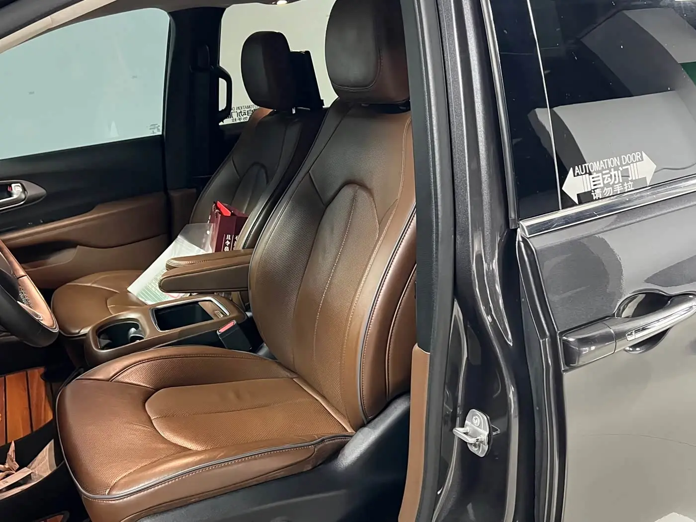 Chrysler Grand Voyager 2019 — Şəkil 14/20