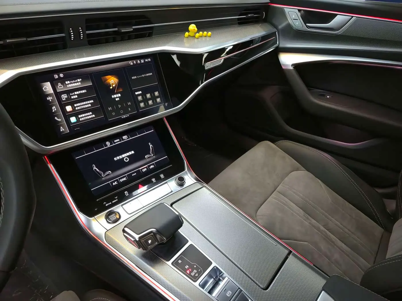 Audi A6L 2024 — Photo 15/20