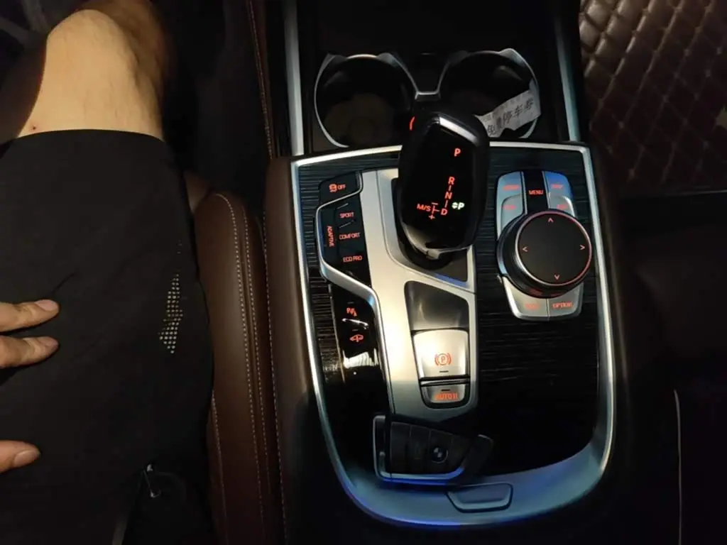 BMW 7 Series 2022 — Photo 14/20