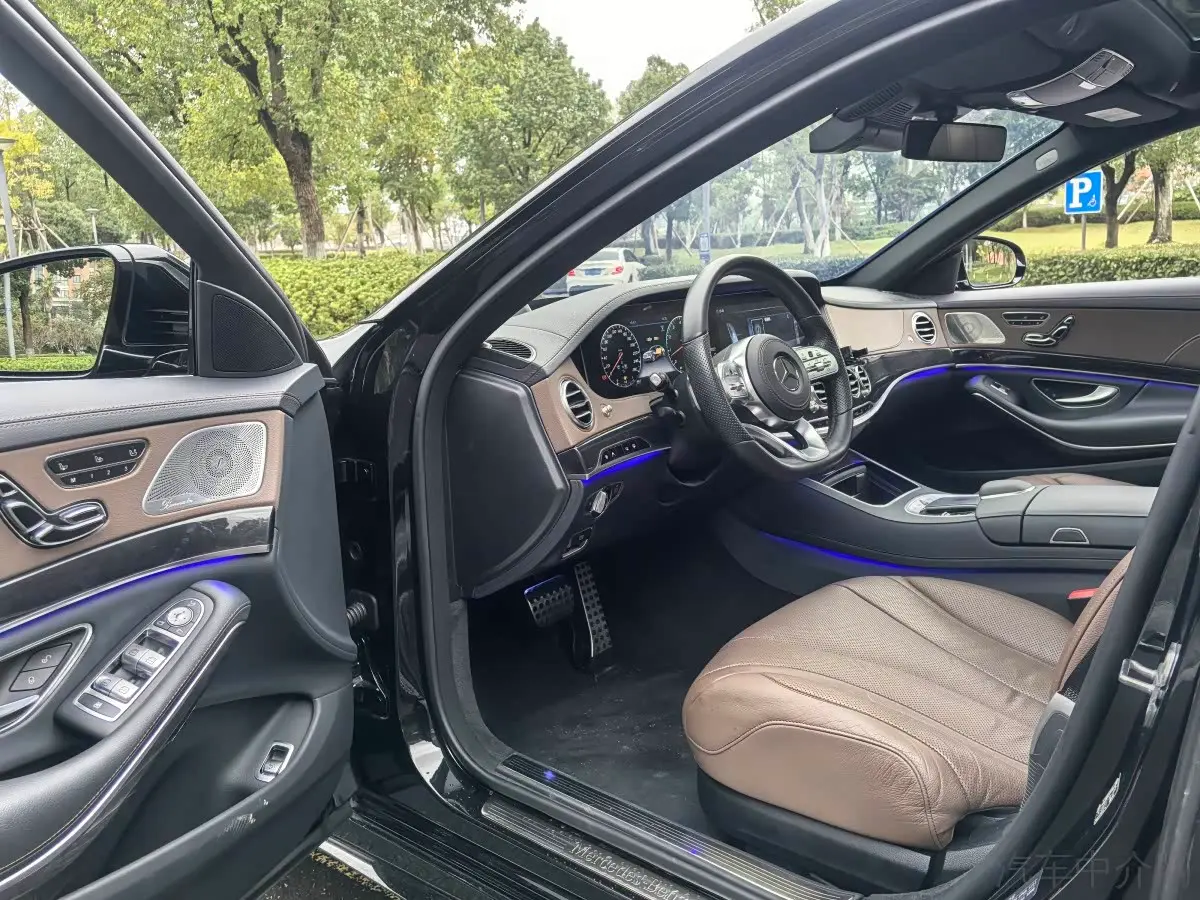 Mercedes-Benz S-Class 2020 — Photo 3/13