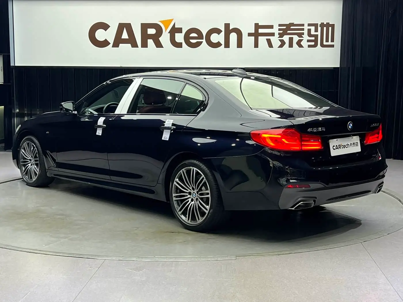 BMW 5 Series 2018 — Photo 6/13