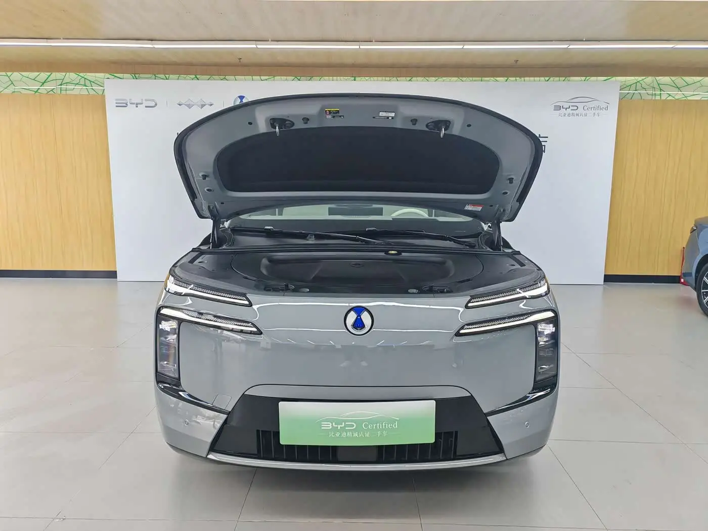 Denza N8L 2025 — Photo 3/20