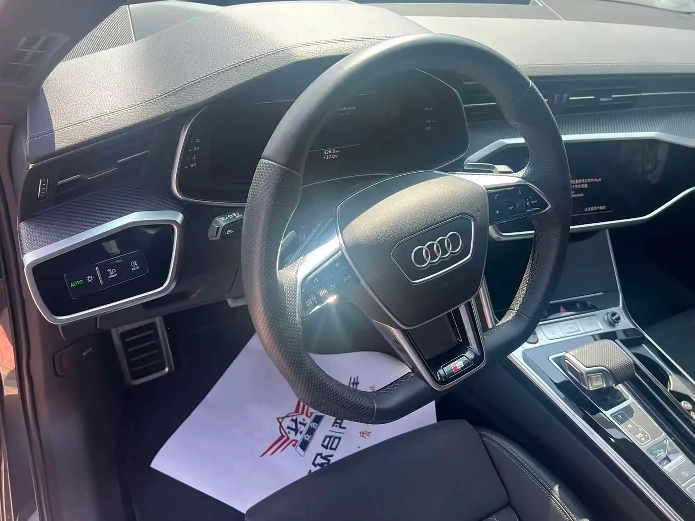 Audi S6 2023 — Şəkil 5/11