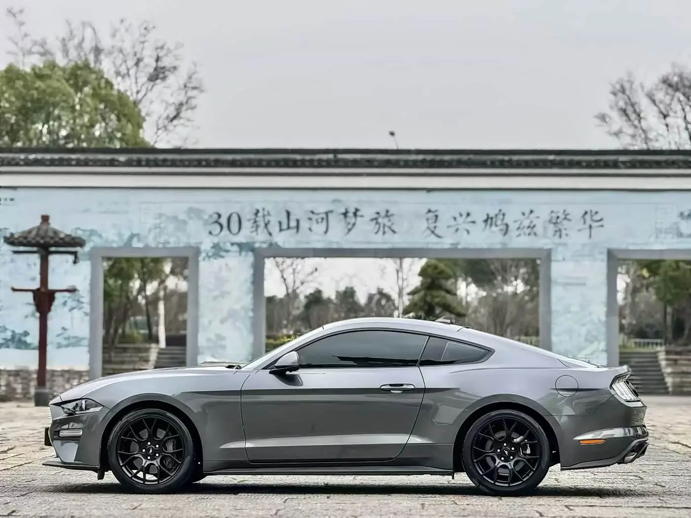 Ford Mustang 2023 — Şəkil 7/9