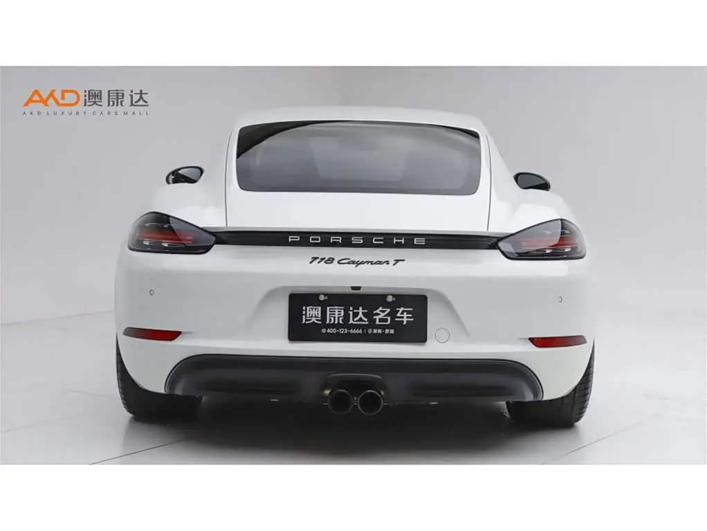Porsche 718 2022 — Photo 4/10