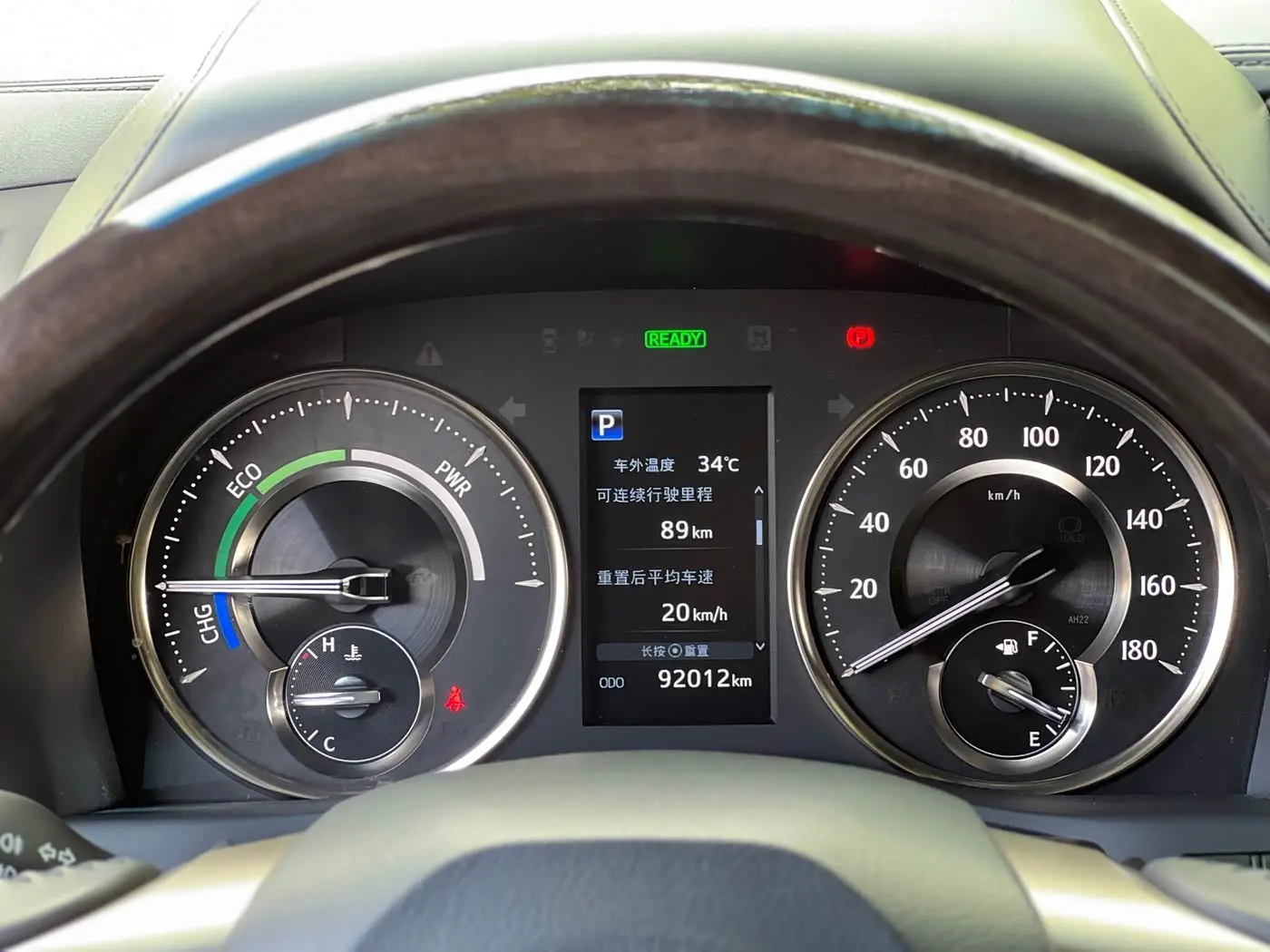 Lexus LM 2020 — Photo 20/20