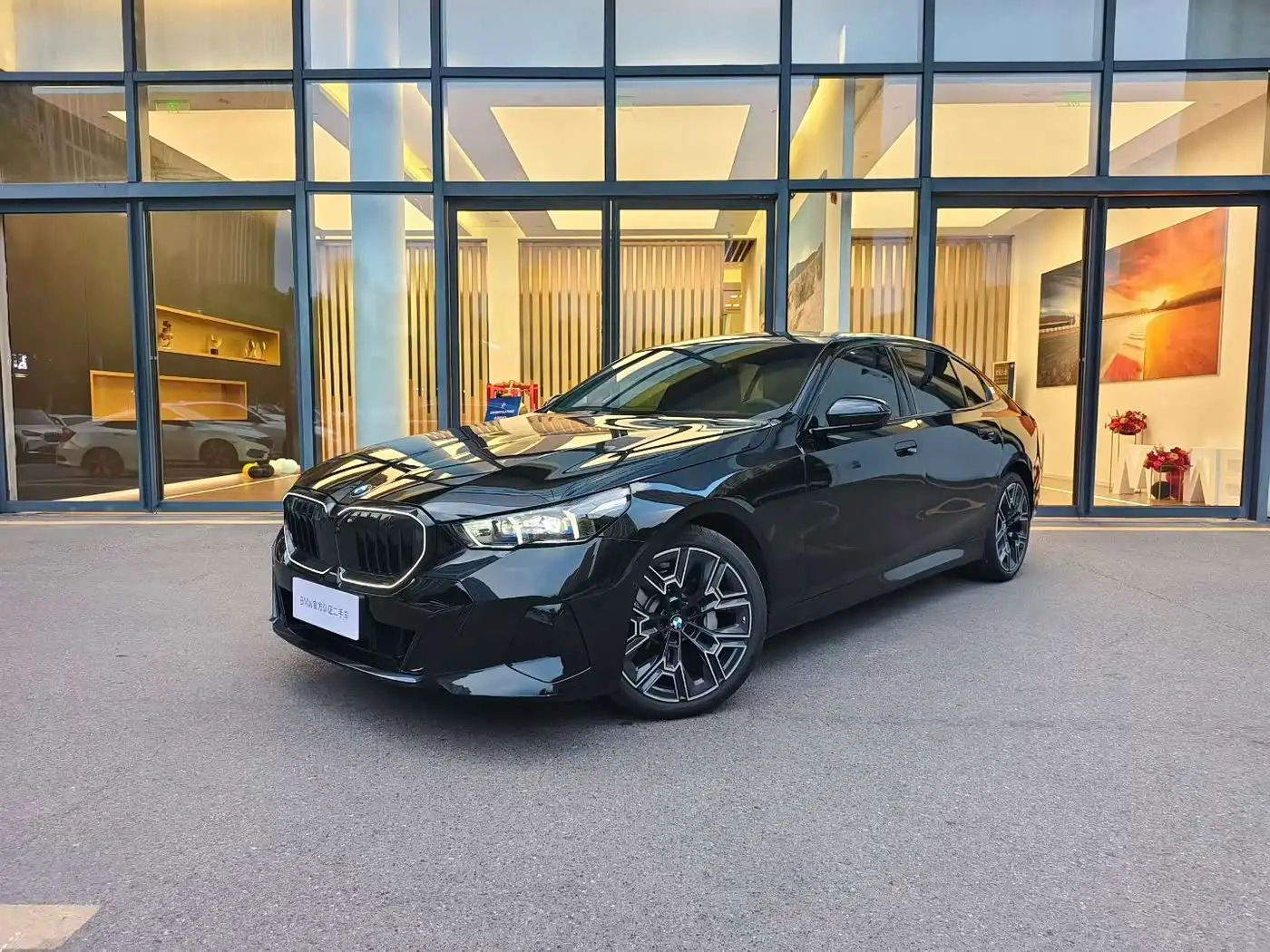 BMW 5 Series, 2026